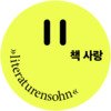 Logo der Buchhandlung Literaturensohn