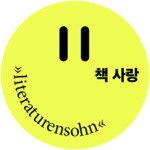 Logo von 'Literaturensohn'