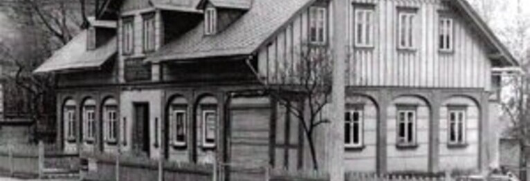 Buchhandlung Fiedler - Alte Ansicht
